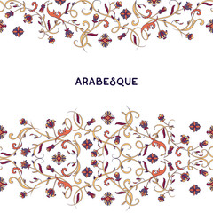 Arabesque. Seamless border with eastern ornament. Floral design for invitation, greeting card, wallpaper, background, web page. Vector illustration