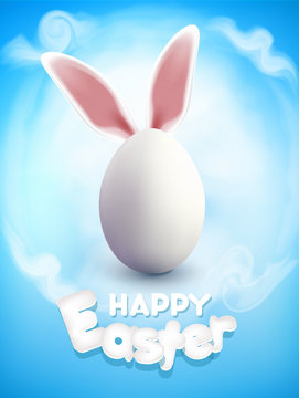 Vector illustration.Easter creative poster with an egg and hare ears against the blue sky and clouds with text. Design element, template wallpaper, flyers, invitation, brochure, greeting card.