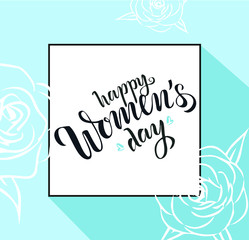 pink, card, love, valentine, happy, day, text, white, illustration, greeting, heart, invitation, celebration, abstract, flowers, birthday, holiday, romance, paper, sign, gift, note, decoration, you, f