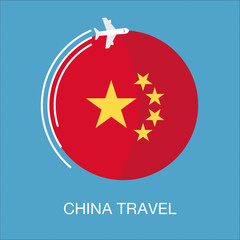 China Travel-Illustration