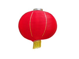 Obraz premium Colorful Chinese paper lanterns hanging,isolated on white background with clipping path.