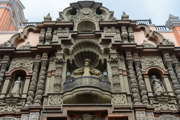 Obraz premium Church of La Merced, Lima, Peru