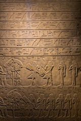 Ancient Egiptian