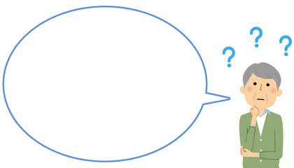 疑問をもつシニア男性　ふきだし