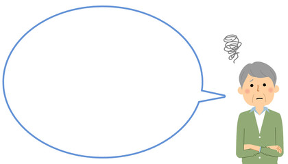 困るシニア男性　ふきだし