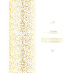 Arabesque eastern element vintage white and gold background border vector