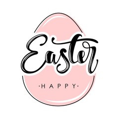 Happy Easter greeting card with calligraphic hand written phrase, holiday poster. Typography design. Vector illustration.