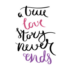 Inspirational vector hand drawn quote. Ink brush lettering isolated on white background. Motivation saying for cards, posters and t-shirt