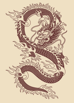 Naklejka Traditional Asian Dragon Vector Illustration