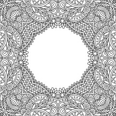  Black and white frame.