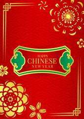 Happy Chinnese new year card with green and gold china tag banner in gold flower and china frame on red background vector design