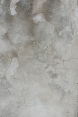 Wet concrete texture with cracks