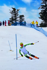 Slalom skiing competition
