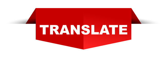 banner translate