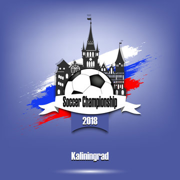 Logo Soccer championship 2018