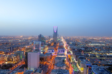 Riyadh Skyline Night View #7