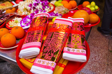 Taiwan's traditional religious beliefs, peace Dafa, burning paper money, to thank God's sacrificial offerings,