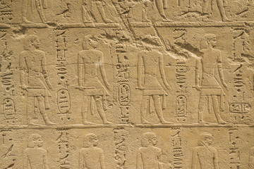 Fototapeta na wymiar carved Egyptian ornament