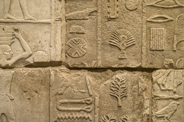 ancient Egyptian stone carving