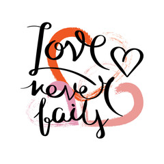 Inspirational vector hand drawn quote. Ink brush lettering isolated on white background. Motivation saying for cards, posters and t-shirt