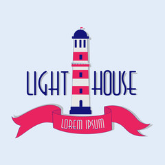 Cartoon lighthouse icon with ribbon for inscription. Design of the emblem, poster. Striped lighthouse, marine lighthouse for security and navigation