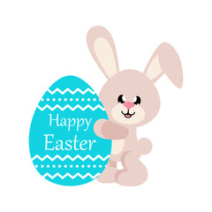 cartoon easter bunny with easter big egg and with text