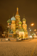 Fototapeta na wymiar St. Basil's Cathedral On Red Rquare Evening At Winter In Moscow, Russia.