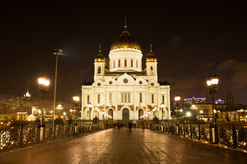 Fototapeta na wymiar Cathedral Of Christ Savior With Illumination Of Lamps Night At Spring In Moscow, Russia. Famous Christian Landmark In Russia.