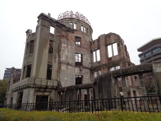 Atombomben Dom in Hiroshima, Japan, Rückansicht