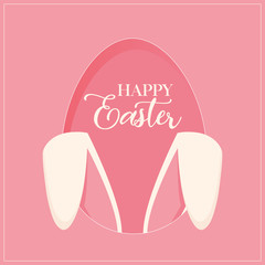 Happy Easter! Funny bunny ears!