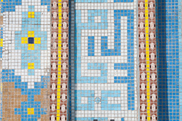 Beautiful Haji Yaqub Mosque in Dushanbe