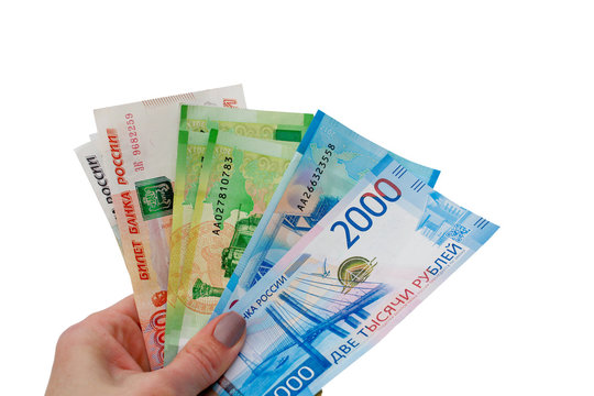 Russian paper money  5000 rubles, 2000 rubles and 200  rubles
