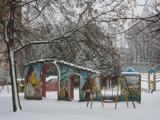 Half destroyed Soviet style children's playpark