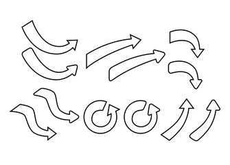 Set of curve outline arrows. Collection of pointers. Vector illustration