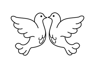 Two pidgeons vector icon
