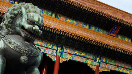 Forbidden City