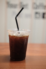 Iced black coffee (americano)
