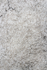 Obraz na płótnie Canvas Grunge cement texture background . Gray color . Abstract concept