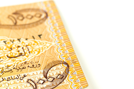 close-up of a single 1000 iraqi dinar bank note obverse