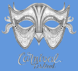 Carnival Mask and word drawn design