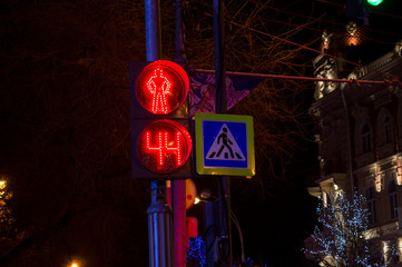 Red traffic light at night