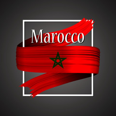 Morocco flag. Official national colors. Moroccan 3d realistic ribbon. Isolated waving vector glory flag stripe sign. Vector illustration backgroun. Icon emoji design with frame.