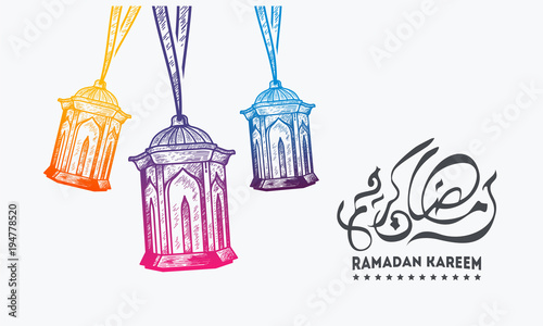 "Arabic Calligraphy and Hand drawn Hanging Lantern Ramadan 