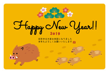 2019年　年賀状　テンプレート　デザイン　亥年
