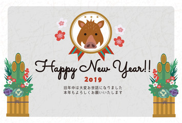 2019年　年賀状　テンプレート　デザイン　亥年
