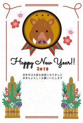 2019年　年賀状　テンプレート　デザイン　亥年
