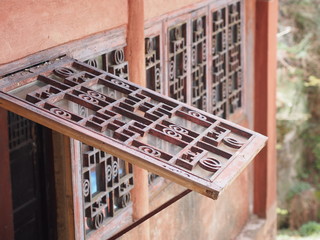 Wudang Temple and Wudang Mountaing. The Origin of Chinese Taoist Martial Art called Tai Chi.  Travel in Hu Bei, China. in 2014, 16th April.