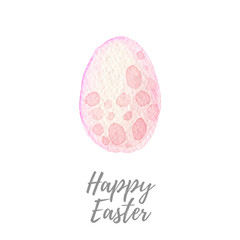 Easter egg. Hand drawn watercolor illustration.