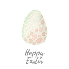 Easter egg. Hand drawn watercolor illustration.