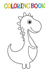 Cute dino coloring book